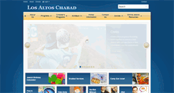 Desktop Screenshot of jewishlosaltos.com